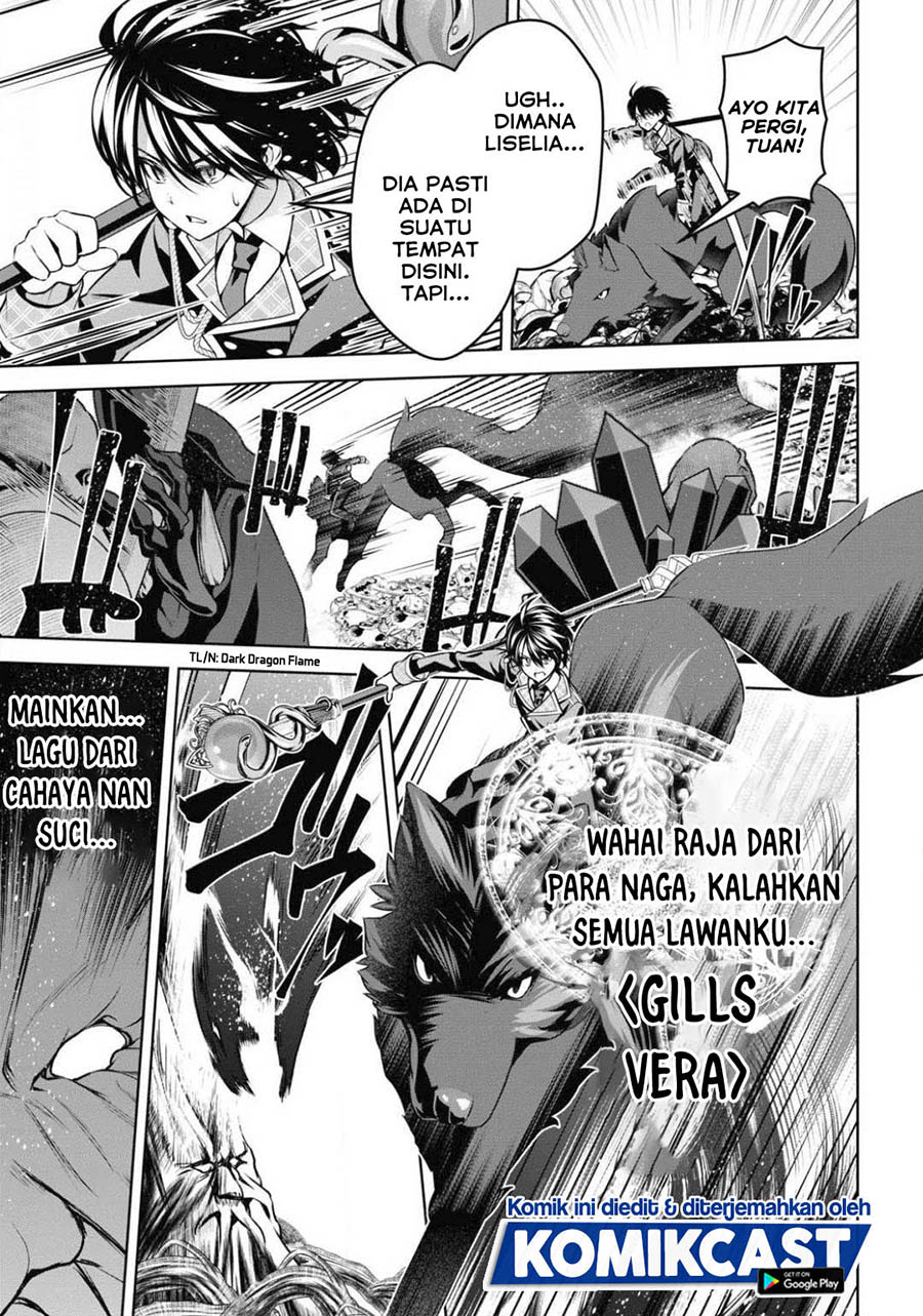 Demon’s Sword Master of Excalibur School